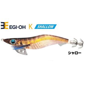 ヤマシタ エギ王 K シャロー3.5号 001 金アジ