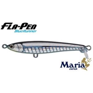DAIWA（ダイワ） 24トーナメントサーフ45 06PE TYPE-R : いのまた釣具