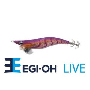 ヤマシタ エギ王 ライブ 2.5号 033 レッドグレープ : FWS-アルファ