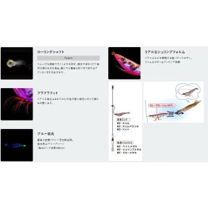 デュエル イージースリム 布巻 80mm 4g...の詳細画像1