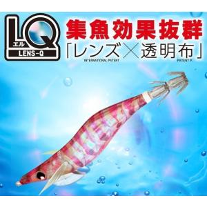 DUEL デュエル LQ (レンズエギ 透明布巻)3.5号