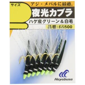 ハヤブサ/Hayabusa 胴突メバル TYANAGA2 6-1.5, 7-2, 8-2号 メバル用船