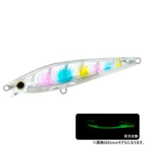 2026年2月】ミノー ルアー 20gのおすすめ人気ランキング - Yahoo