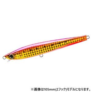 DUEL（デュエル） ハードコア ヘビーショット S 125mm 40g 6 HKS