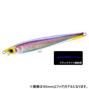 DUEL（デュエル） ハードコア ヘビーショット S 125mm 40g 8 HRH