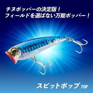 シマノ（SHIMANO） カーディフ エクスリード［CARDIFF EXLEAD］ AT