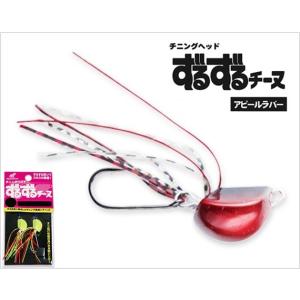 ムラムラポップ　3個セット　セイカイコレクション セイカイコレクション ムラムラポップ M & L : 松本釣具店Yahoo!店