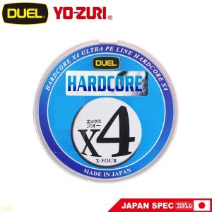 デュエル ハードコア x4 150m 0.8号 ミルキーグリーン PEライン 4本編み