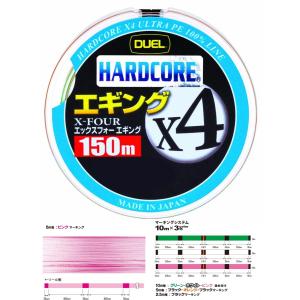 DUEL（デュエル） イージーQ キャストプラス 3.5号 #4.LBLT 夜光