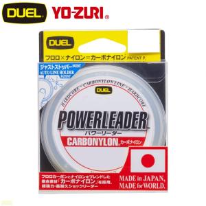 デュエル ハードコア パワーリーダー CN 50m 14号 60lb カーボナイロン ショックリーダー｜fws-alpha