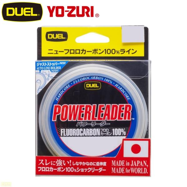 デュエル ハードコア パワーリーダー FC 50m 12lb 3.0号 フロロカーボン ショックリー...