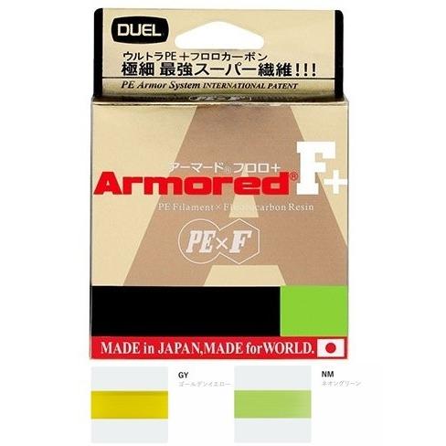 デュエル アーマード F+ 100m 0.3号 6lb ゴールデンイエロー H4001-GY