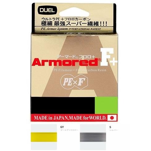 デュエル アーマード F+ 200m 0.6号 12lb ゴールデンイエロー H4009-GY