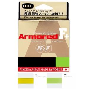 デュエル アーマード F+ 100m 0.1号 4lb ネオングリーン H4012-NM