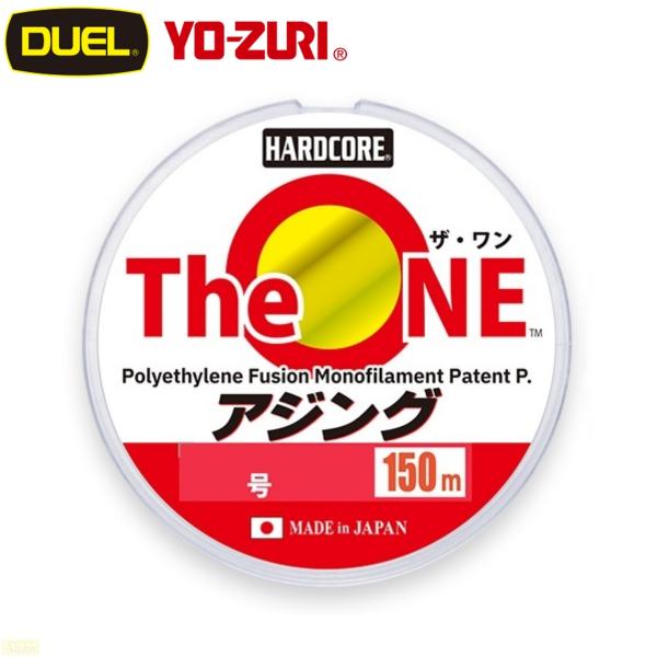 デュエル The ONE ザワン アジング 150m 0.1号 2lb ゴースト ライン