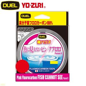 デュエル 魚に見えないピンクフロロ 磯ハリス 50m 4.0号 フロロカーボン ライン