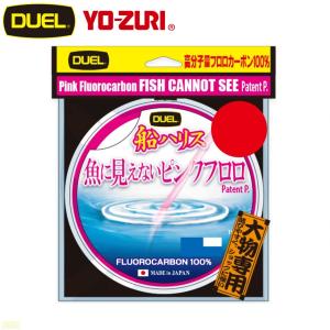 デュエルDUEL魚に見えないピンクフロロ 漁業者・プロスペシャル 100m