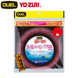 (新製品) デュエル 魚に見えないピンクフロロ 船ハリス大物 50m 80号 フロロカーボン ライン