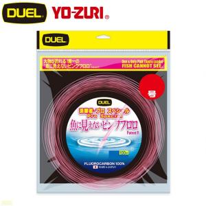 (新製品) デュエル 魚に見えないピンクフロロ 漁業者・プロスペシャル 100m 120号 フロロカーボン ライン｜fws-alpha