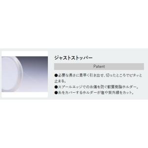 デュエル 喰わせ 50m #2号 ハリス フロ...の詳細画像2