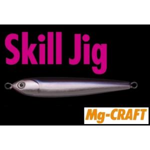 MG CRAFT Skill Jig /MGクラフトスキルジグ 50g(銀箔コパーシコイワシ