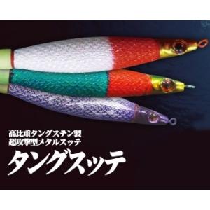 GEECRACK 【全12色】ジークラック 泥棒スッテ影 20号 : バックラッシュ