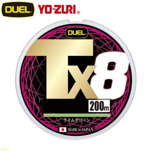 DUEL（デュエル） DUEL 7号 25LB 100m 魚に見えないピンクフロロ 船