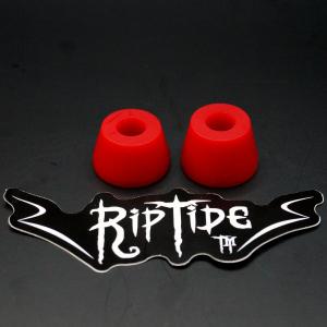 Carver Skateboard CX.4 RipTide Bushings 95a Hard / カーバースケートボード CX.4 95Aハードブッシュ