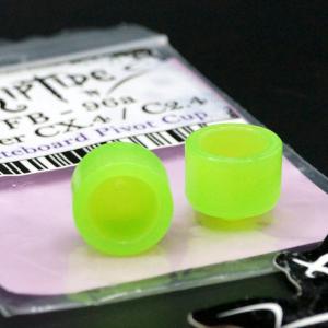 カーバースケートボード　CX.4　ピボットカップ　本国アメリカ産　元祖カスタムピボットカップのリップタイド　Carver CX.4 Pivot Cups