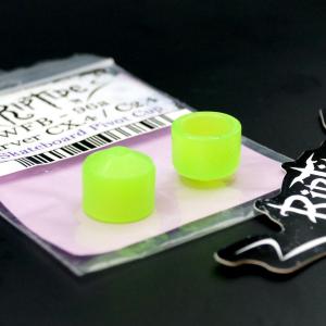 ポンビング＆ターンが滑らかになる潤滑剤入りピボットカップ 本国