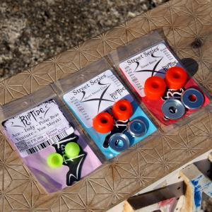 surf rodz TKP 159 リップタイドブッシュ、ビス、ライザーパッド付