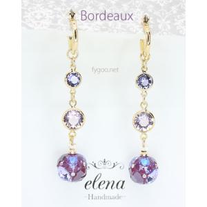 グリーン ドロップ 揺れる 軽量 シック 上品 ピアス イヤリング 華奢 
