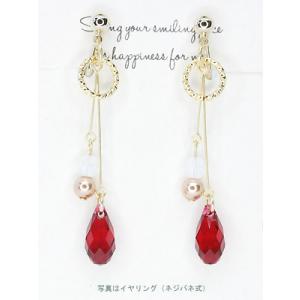 カシス レッド ドロップ イヤリング ピアス 軽量  セミロング クリスタル 輝き