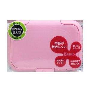 ビタット おしりふきの蓋 ウェットティシュの蓋の詳細画像1