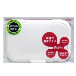 ビタット おしりふきの蓋 ウェットティシュの蓋の詳細画像3