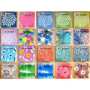 マリメッコ marimekko ペーパーナプキン No61から80 紙ナプキン シトルーナプー メリ...