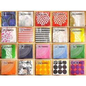 小〘346〙デザイン不明　ペーパーナプキン　marimekko marimekko（マリメッコ） ペーパーナプキン 人気柄 20種類 1枚ずつ 20