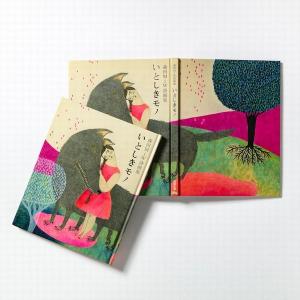 古本)週刊朝日百科 動物たちの地球 全144冊組 朝日新聞社 古本)週刊朝日百科 動物たちの地球 全144冊組 朝日新聞社