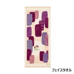 moritaMiW モリタミウ 不思議の国のアリスの話 フェイスタオル タオル 物語 動物 刺繍｜fynda