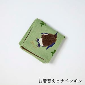モリタミウ タオルハンカチ morita Mi...の詳細画像1