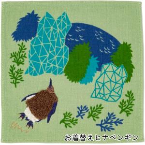 モリタミウ タオルハンカチ morita Mi...の詳細画像2