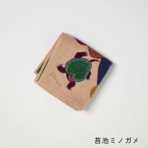 モリタミウ タオルハンカチ morita Mi...の詳細画像4