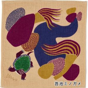 モリタミウ タオルハンカチ morita Mi...の詳細画像5