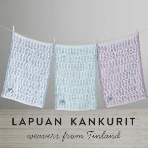 LAPUAN KANKURIT テーブルランナー ラプアン カンクリ Lapuan Kankurit