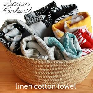 ラプアンカンクリ リネン コットン タオル Lapuan Kankurit