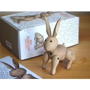 カイ ボイスン ラビット Kay Bojesen Rabbit うさぎ 木製人形 Wood Toy ...