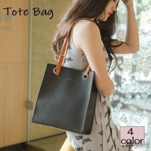 トートバッグ ハンドバッグ レディース 女性 婦人 大人 バッグ カバン 鞄 手提げ 肩掛け 英字ロゴ 無地 単色 シンプル かわいい おしゃれ カジ