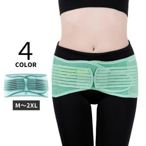 骨盤ベルト マタニティベルト 腹帯 補正下着 産...の商品画像
