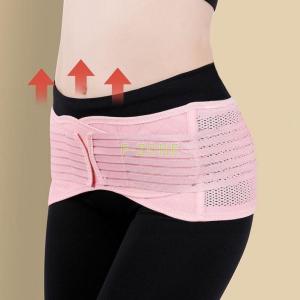 骨盤ベルト マタニティベルト 腹帯 補正下着 ...の詳細画像5