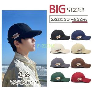 キャップ メンズ レディース 大きいサイズ 65cm 大きめ ビッグ ビッグサイズ デカい キャップ帽 帽子 野球帽 ラベル シンプル 無地 大きい帽